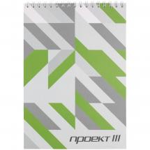 Блокнот на заказ Sketch Print M, без линовки / Миниатюра WWW (1000)
