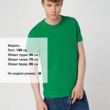 Футболка унисекс Regent 150, темно-зеленая / Миниатюра модельного (1000)