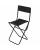 Раскладной стул Foldi, черный