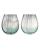 Набор из 2 стаканов Dusk, зеленый с серым