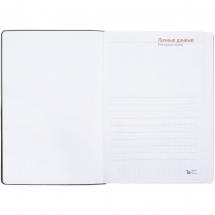 Ежедневник Flexpen Color, датированный, серый / Миниатюра WWW (1000)