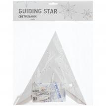 Светильник Guiding Star / Миниатюра WWW (1000)