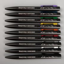 Ручка шариковая Inkolor, черная с желтым / Миниатюра WWW (1000)