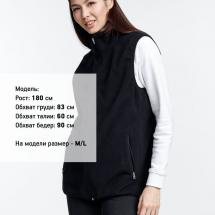 Жилет флисовый унисекс Nesse, синий / Миниатюра модельного (1000)