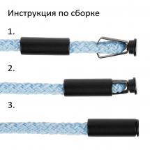 Наконечник для шнурка Nozzle, ver.2, синий / Миниатюра WWW (1000)