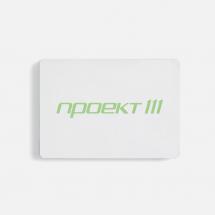 Деревянный пазл с крышкой PuzzleBox на заказ / Миниатюра WWW (1000)