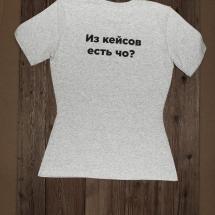 Футболка женская T-bolka Stretch Lady, серый меланж / Миниатюра WWW (1000)