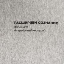 Футболка женская T-bolka Stretch Lady, серый меланж / Миниатюра WWW (1000)