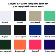 Блокнот-планшет Saff Plus на заказ, малый / Миниатюра WWW (1000)