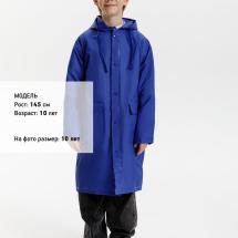 Дождевик детский RainDrop Kids, ярко-синий / Миниатюра модельного (1000)