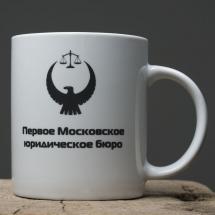 Кружка Regular, белая, 330 мл, фарфор / Миниатюра WWW (1000)