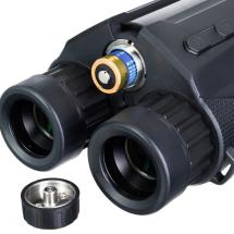Бинокль с дальномером Guard 2500 / Миниатюра WWW (1000)