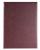 Папка адресная Brand, бордовая
