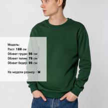 Толстовка Unit Toima Heavy, темно-зеленая / Миниатюра WWW (1000)
