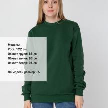 Толстовка Unit Toima Heavy, темно-зеленая / Миниатюра WWW (1000)