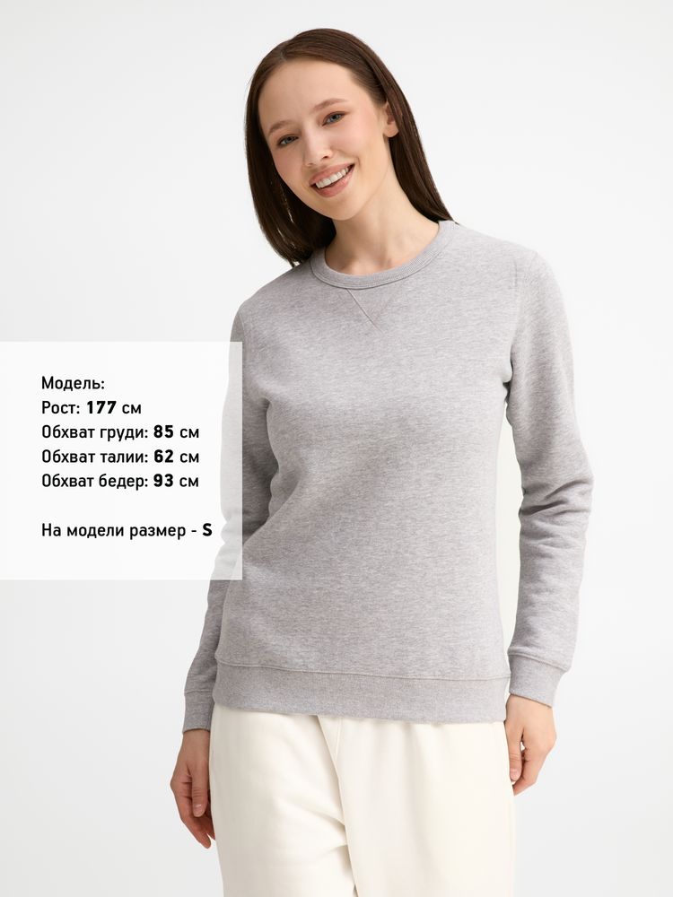 Толстовка женская Sully Women, серый меланж / Миниатюра модельного (1000)