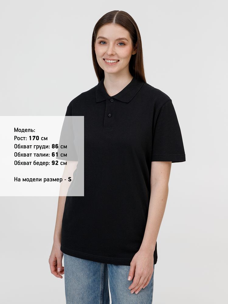 Рубашка поло унисекс Pulse, черная / Миниатюра модельного (1000)