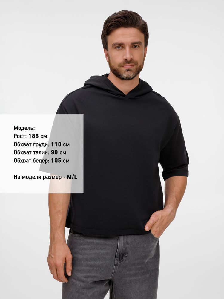 Футболка оверсай унисекс с капюшоном Neofit, черная / Миниатюра модельного (1000)