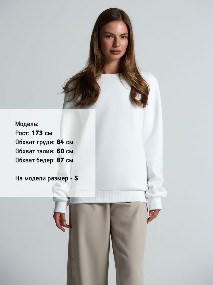 Свитшот Toima Heavy 2.0, белый / Миниатюра модельного (1000)