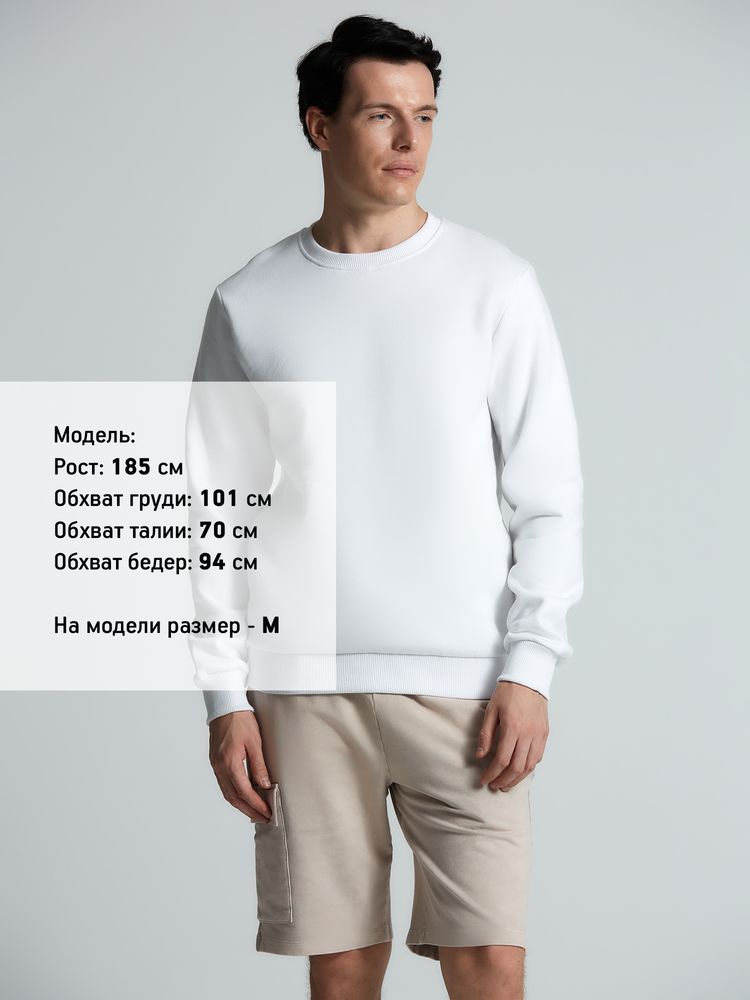 Свитшот Toima Heavy 2.0, белый / Миниатюра модельного (1000)