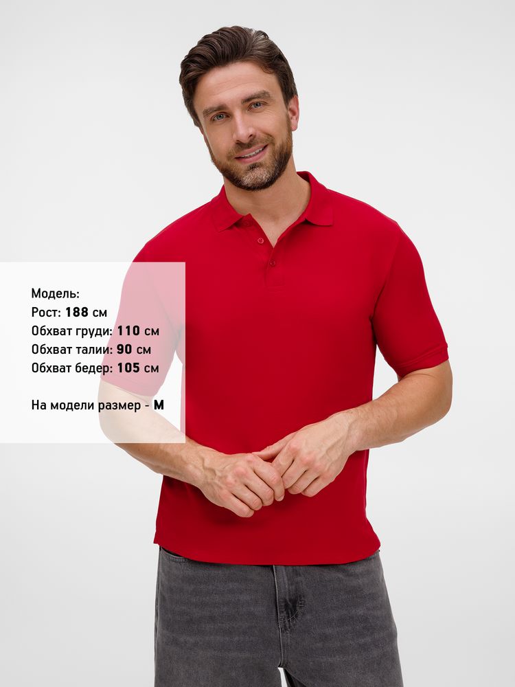 Рубашка поло унисекс Upswing, красная / Миниатюра модельного (1000)