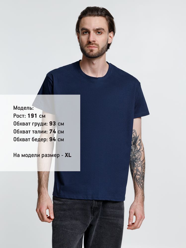 Футболка мужская Ankara, темно-синяя / Миниатюра модельного (1000)