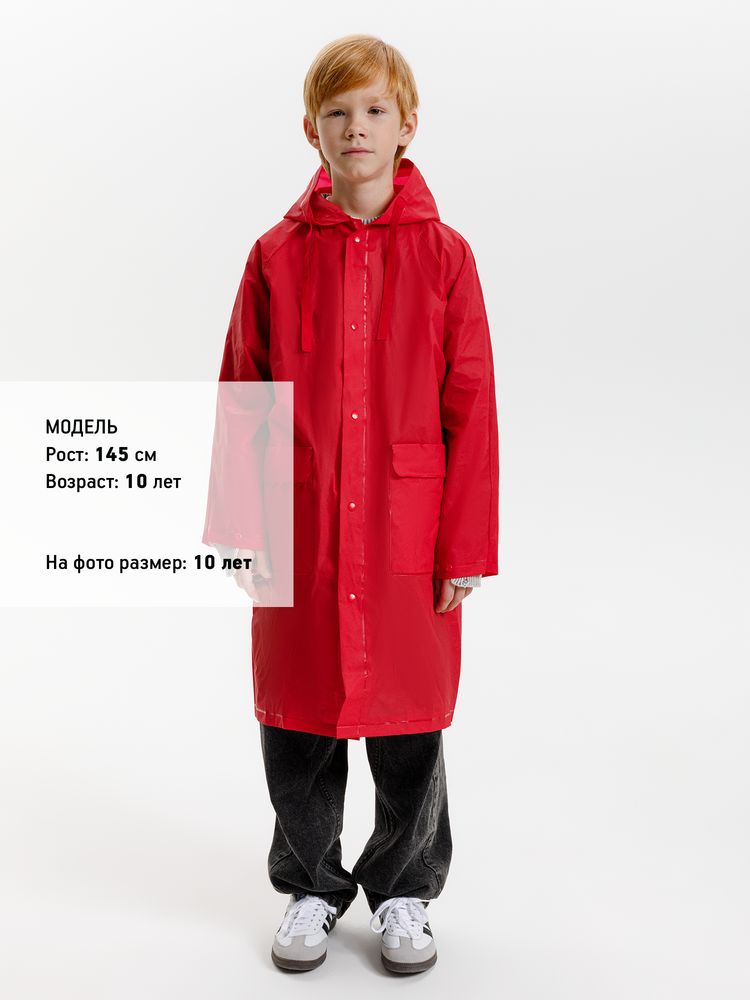 Дождевик детский RainDrop Kids, красный / Миниатюра модельного (1000)