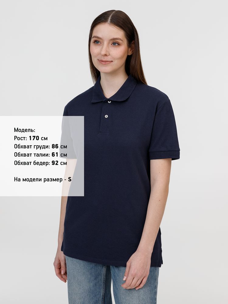 Рубашка поло унисекс Pacific, кобальт (темно-синяя) / Миниатюра модельного (1000)