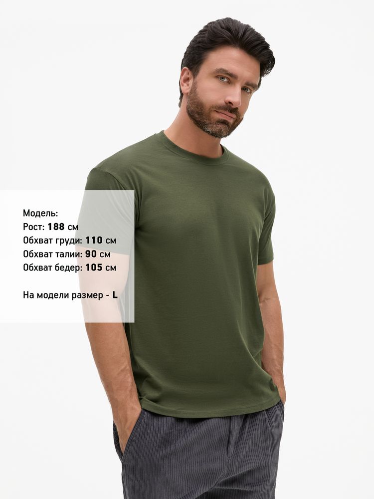 Футболка унисекс Regent 150, темный хаки / Миниатюра модельного (1000)