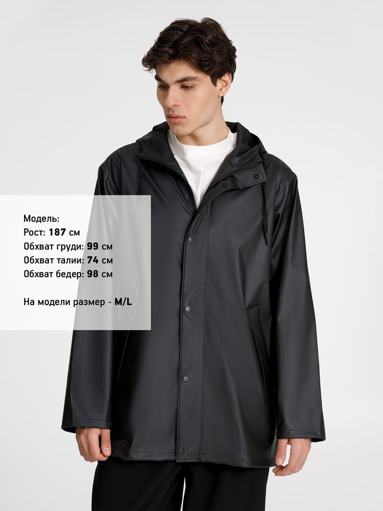 Парка R4, черная / Миниатюра модельного (1000)