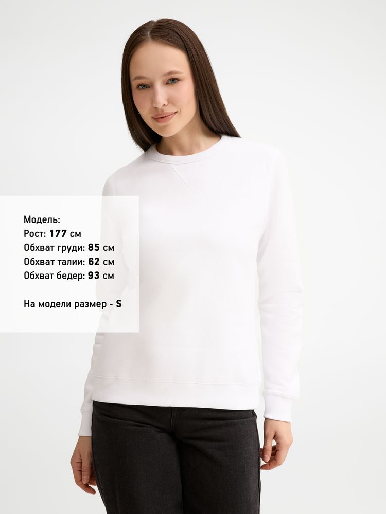 Толстовка женская Sully Women, белая / Миниатюра модельного (1000)