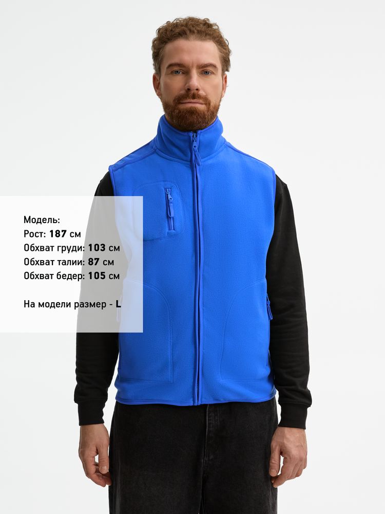 Жилет Norway ярко-синий / Миниатюра модельного (1000)