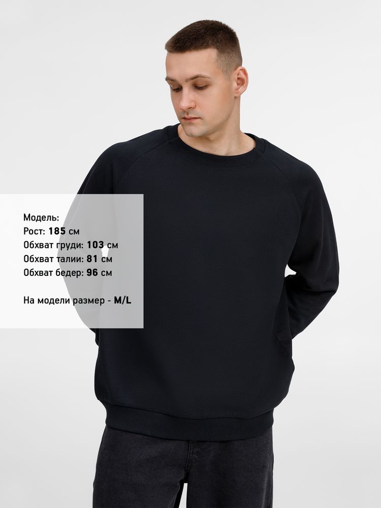 Свитшот унисекс Sinkopa, черный / Миниатюра модельного (1000)