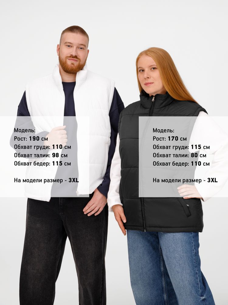 Жилет Unit Kama, темно-синий / Миниатюра модельного (1000)