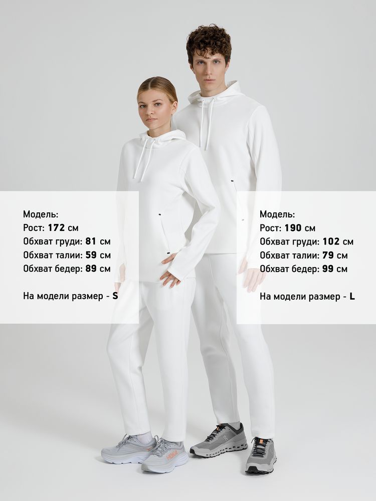 Худи унисекс Begi, молочно-белое / Миниатюра модельного (1000)