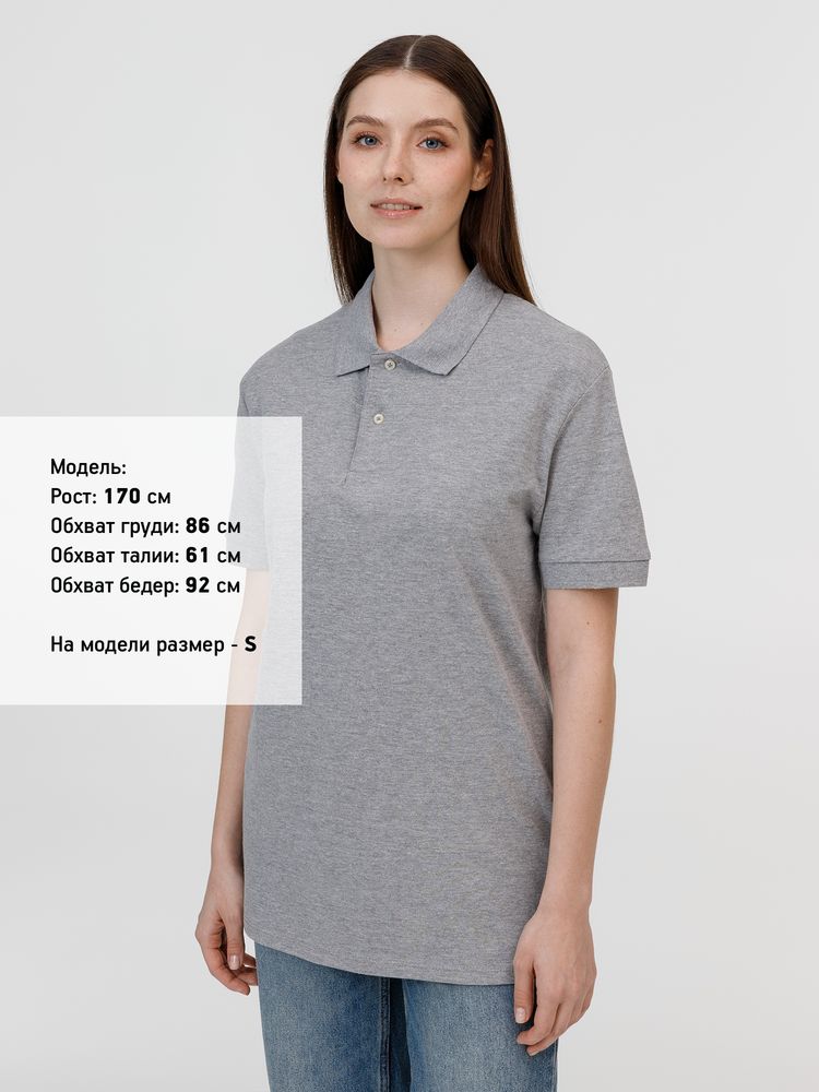 Рубашка поло унисекс Pacific, серый меланж / Миниатюра модельного (1000)