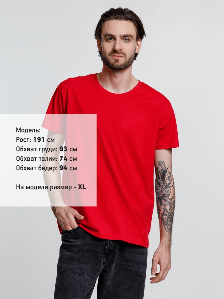 Футболка мужская Ankara, красная / Миниатюра модельного (1000)