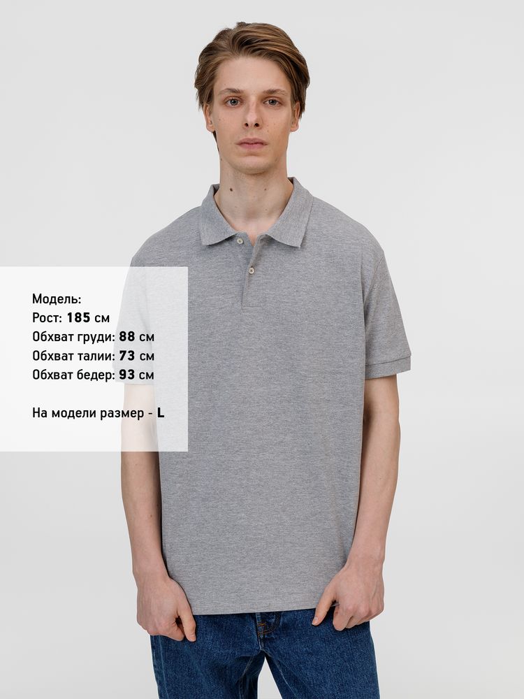 Рубашка поло унисекс Pacific, серый меланж / Миниатюра модельного (1000)