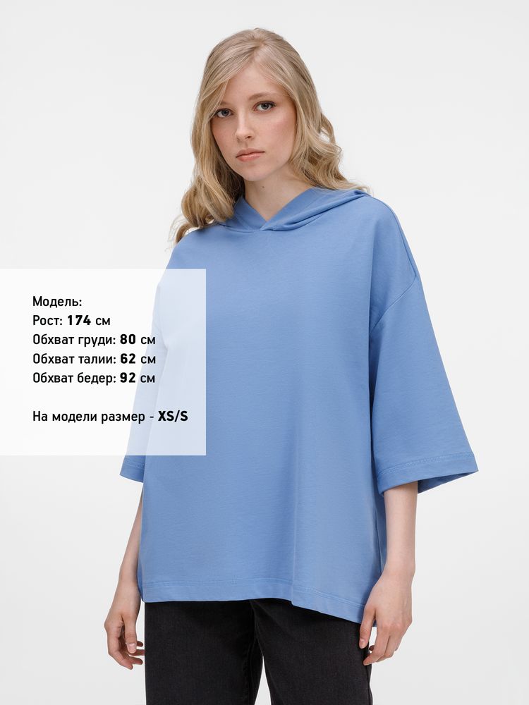 Футболка оверсай унисекс с капюшоном Neofit, синяя / Миниатюра модельного (1000)