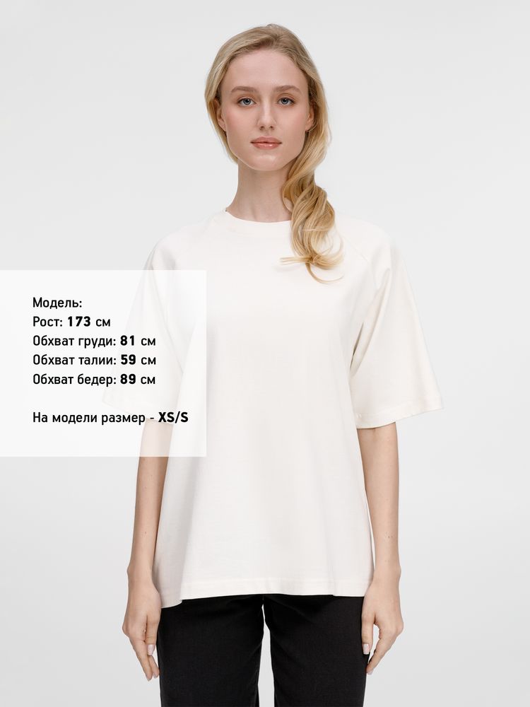 Футболка оверсайз унисекс Avenu, молочно-белая / Миниатюра модельного (1000)