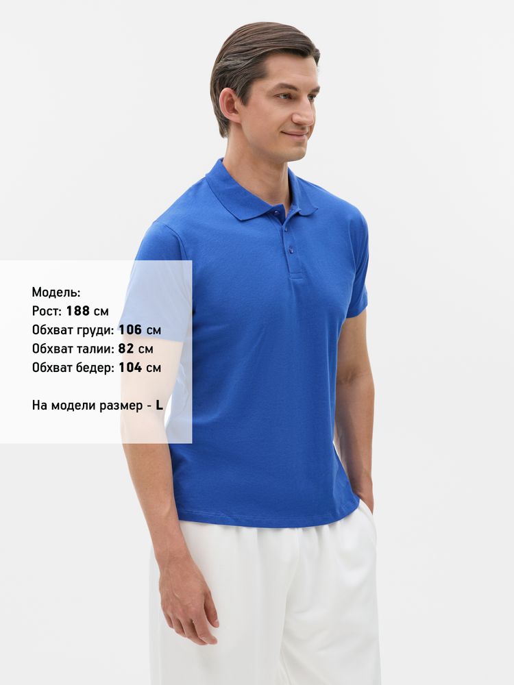Рубашка поло мужская Prescott Men 170, ярко-синяя (royal) / Миниатюра модельного (1000)
