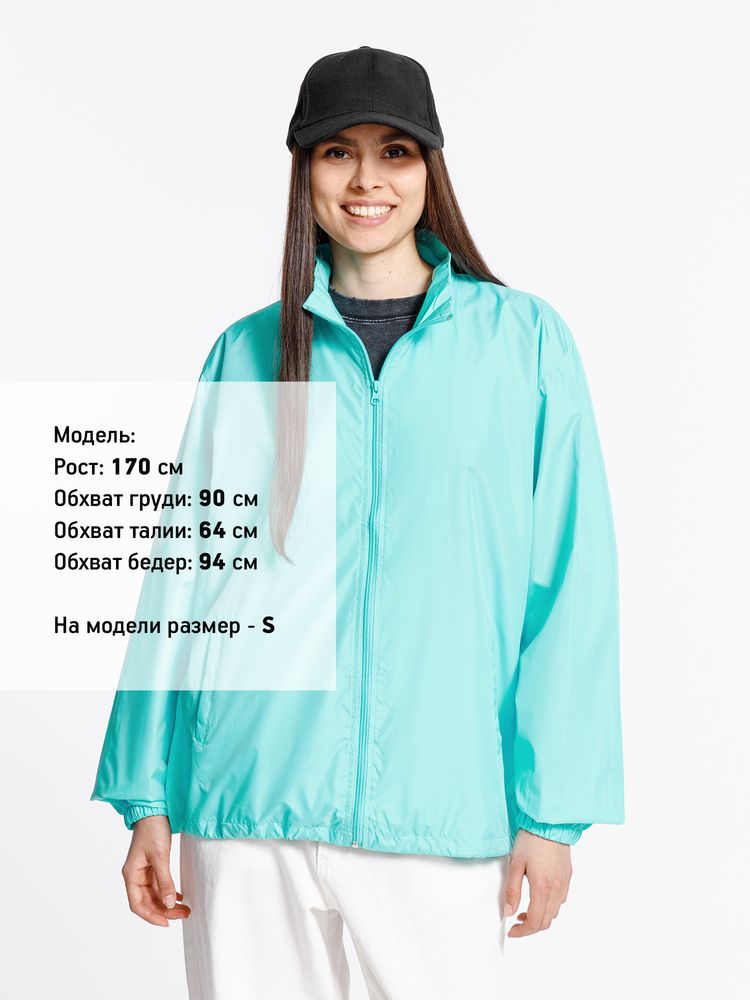 Ветровка Kivach, бирюзовая (тиффани) / Миниатюра модельного (1000)