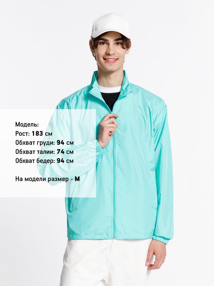 Ветровка Kivach, бирюзовая (тиффани) / Миниатюра модельного (1000)