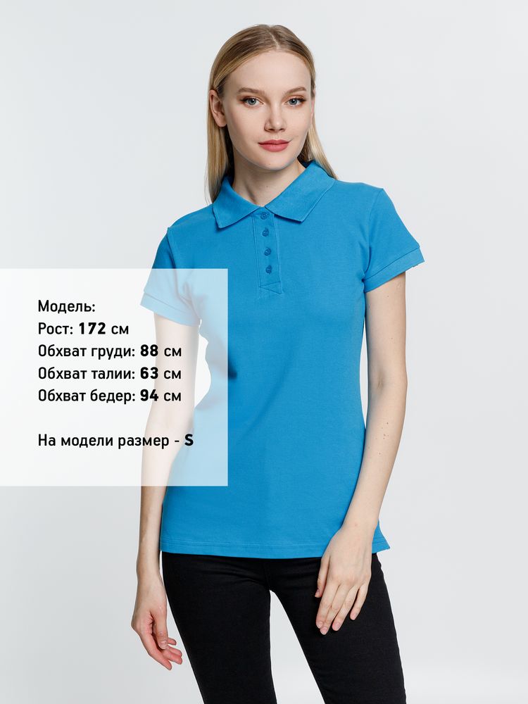 Рубашка поло женская Virma Premium Lady, бирюзовая / Миниатюра модельного (1000)