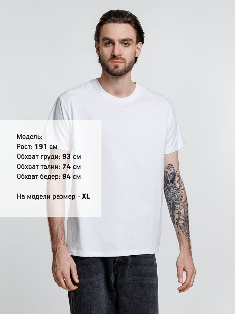 Футболка мужская Ankara, белая / Миниатюра модельного (1000)