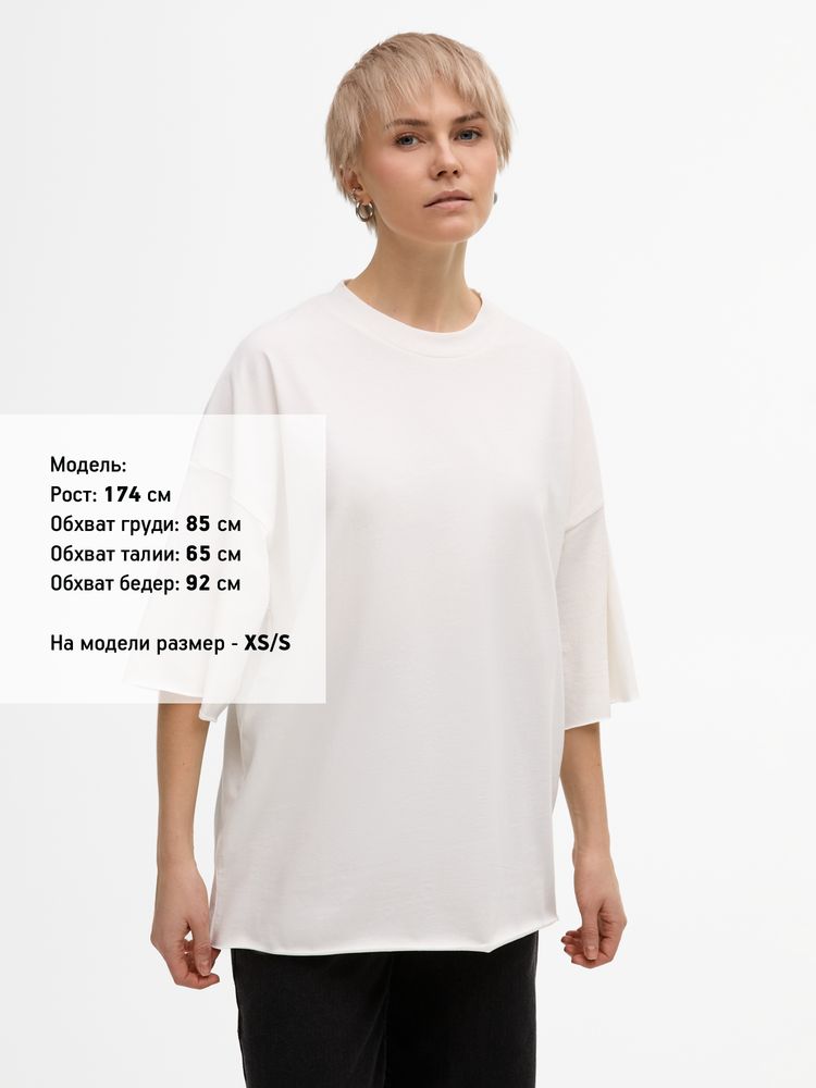 Футболка унисекс T1, молочно-белая / Миниатюра модельного (1000)