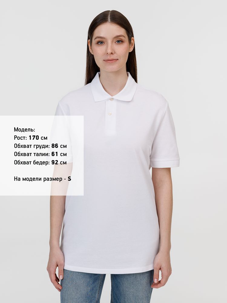Рубашка поло унисекс Pacific, белая / Миниатюра модельного (1000)