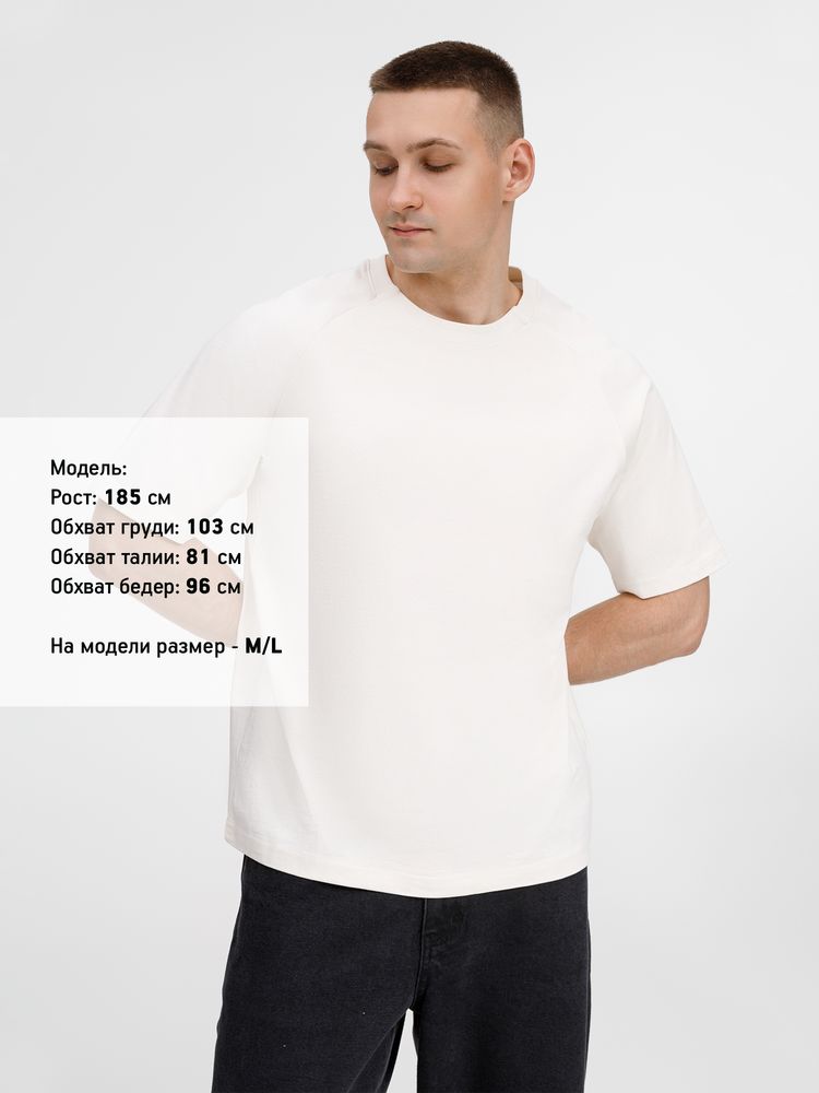 Футболка оверсайз унисекс Avenu, молочно-белая / Миниатюра модельного (1000)