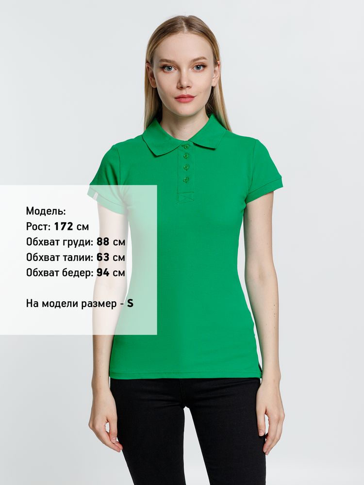 Рубашка поло женская Virma Premium Lady, зеленая / Миниатюра модельного (1000)