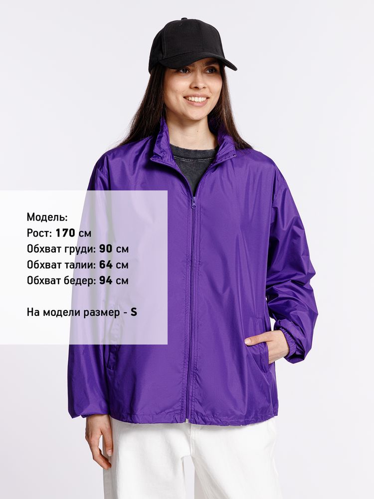 Ветровка Kivach, фиолетовая / Миниатюра модельного (1000)